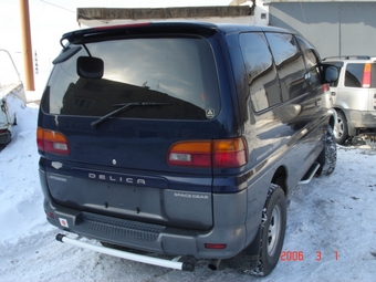 Delica