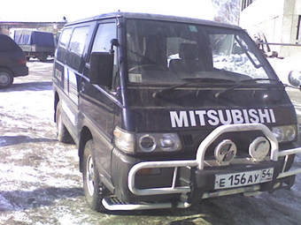 1994 Mitsubishi Delica
