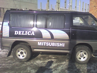 Delica