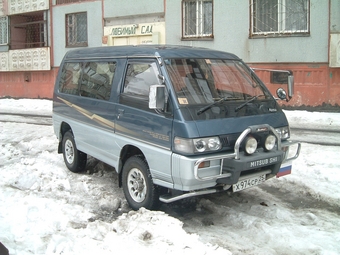 1994 Mitsubishi Delica