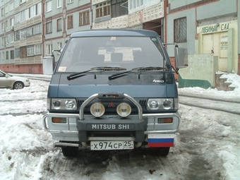 Delica