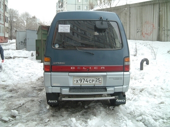 Mitsubishi Delica