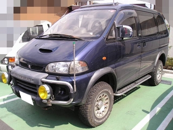 1994 Mitsubishi Delica