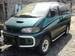 For Sale Mitsubishi Delica