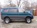 For Sale Mitsubishi Delica