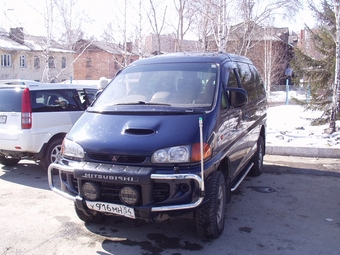 Delica