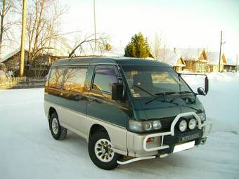 1994 Mitsubishi Delica