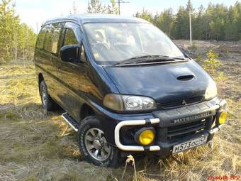 Delica