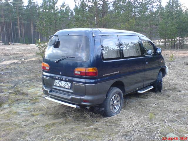 1994 Mitsubishi Delica