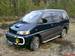 For Sale Mitsubishi Delica