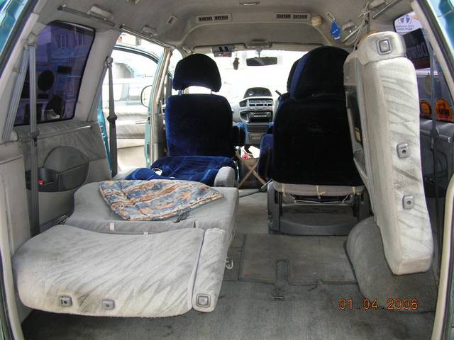 1994 Mitsubishi Delica