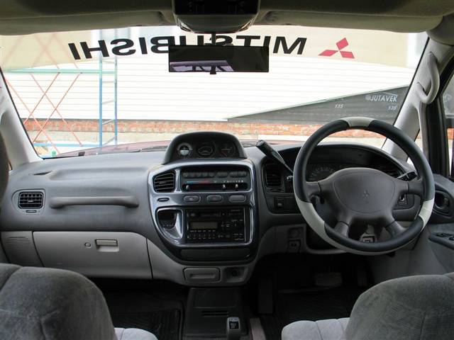 1994 Mitsubishi Delica
