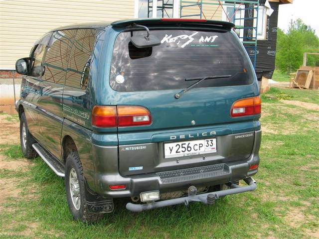 1994 Mitsubishi Delica