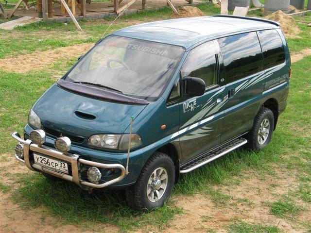 1994 Mitsubishi Delica