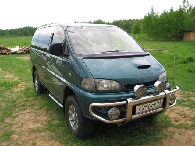 1994 Mitsubishi Delica
