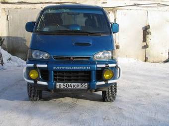 1994 Mitsubishi Delica