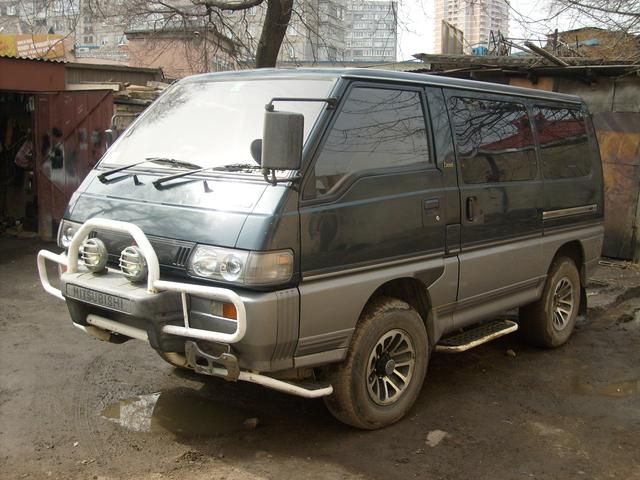 1994 Mitsubishi Delica