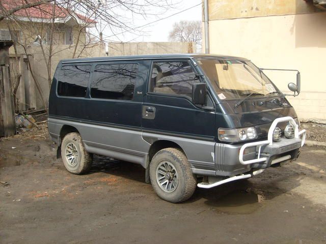 1994 Mitsubishi Delica