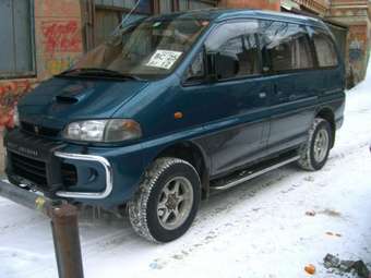 1994 Mitsubishi Delica