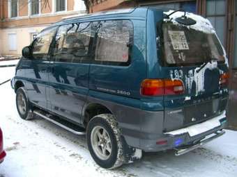 Delica