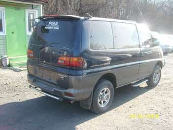 Delica