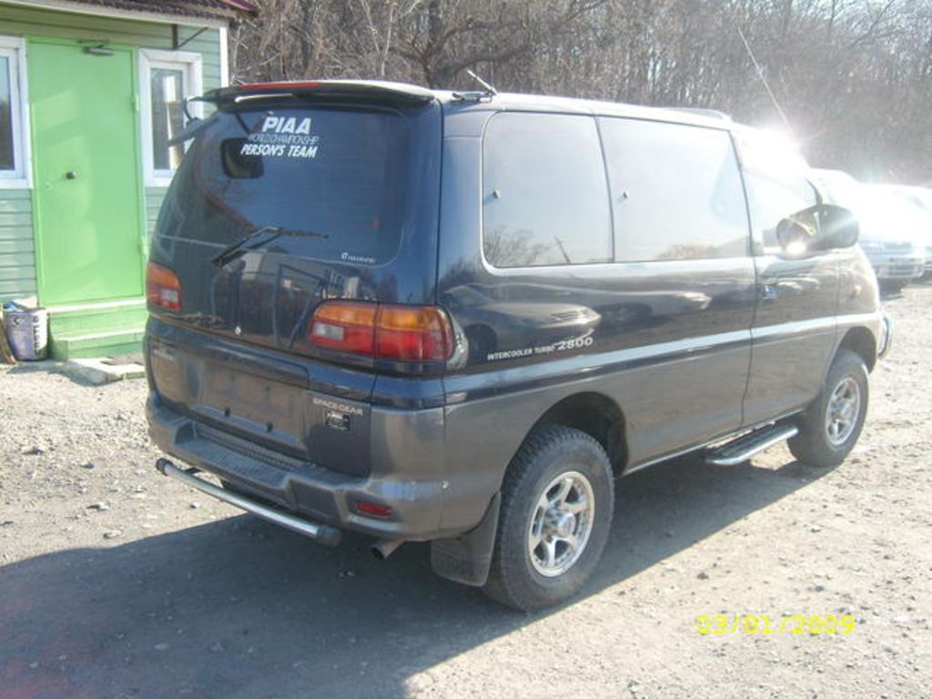 1994 Mitsubishi Delica