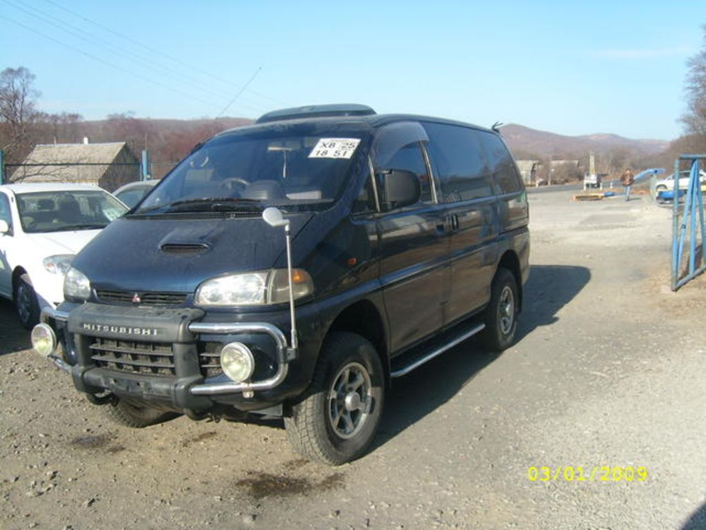 1994 Mitsubishi Delica