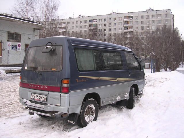 1994 Mitsubishi Delica