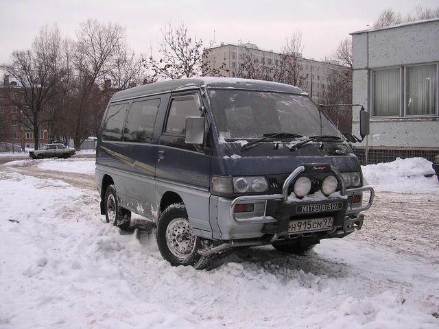 1994 Mitsubishi Delica