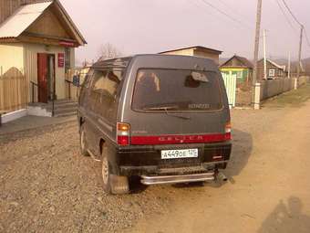 1994 Delica