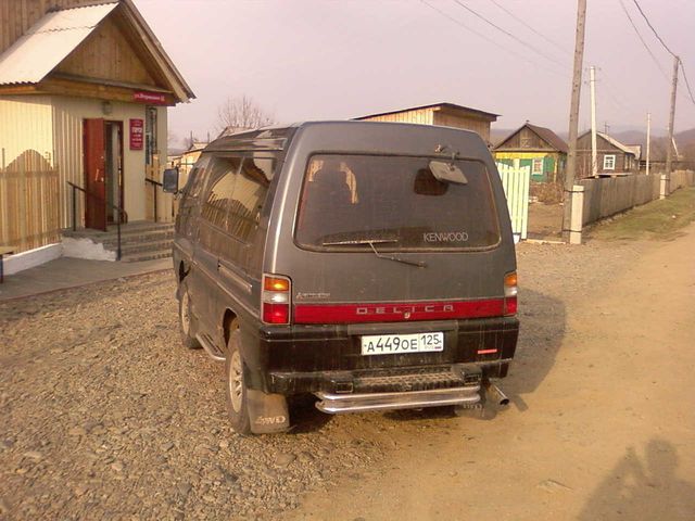 1994 Mitsubishi Delica