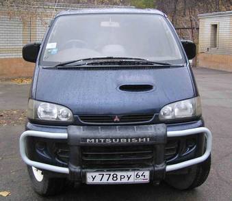 Delica