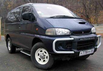 1994 Mitsubishi Delica