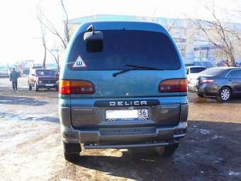 1994 Mitsubishi Delica Pictures