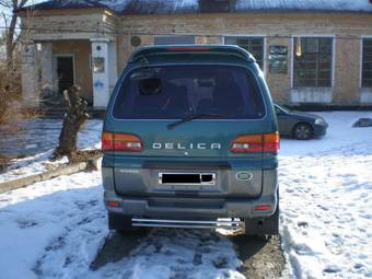 1994 Mitsubishi Delica For Sale