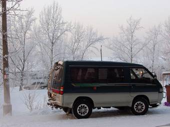 1994 Mitsubishi Delica