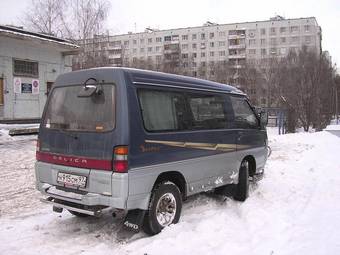 1994 Mitsubishi Delica Photos