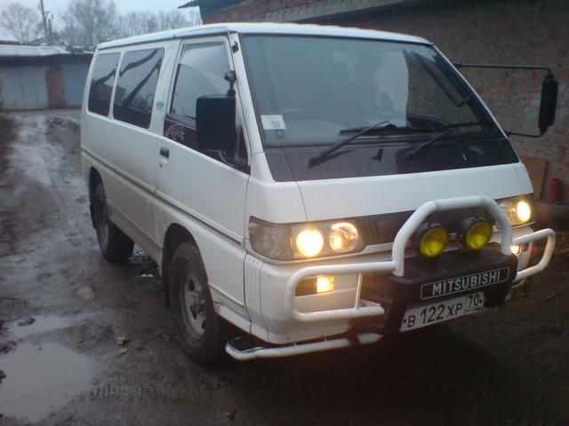 1994 Mitsubishi Delica