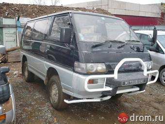 1994 Mitsubishi Delica