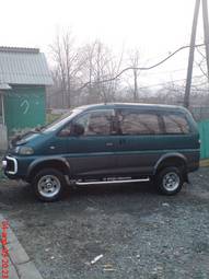 1994 Mitsubishi Delica For Sale