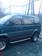 Preview Mitsubishi Delica