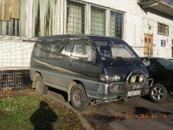 1994 Mitsubishi Delica Photos