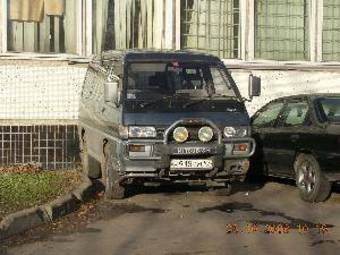 1994 Mitsubishi Delica For Sale