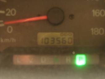 1994 Mitsubishi Delica For Sale