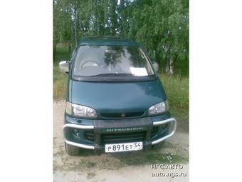 1994 Mitsubishi Delica Pictures