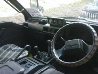 1994 Mitsubishi Delica Pictures