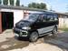 Preview 1994 Mitsubishi Delica