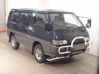 1995 Mitsubishi Delica