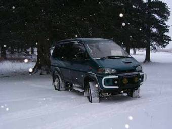 1995 Mitsubishi Delica