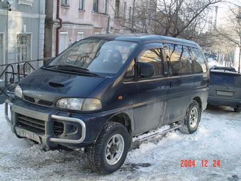 1995 Mitsubishi Delica